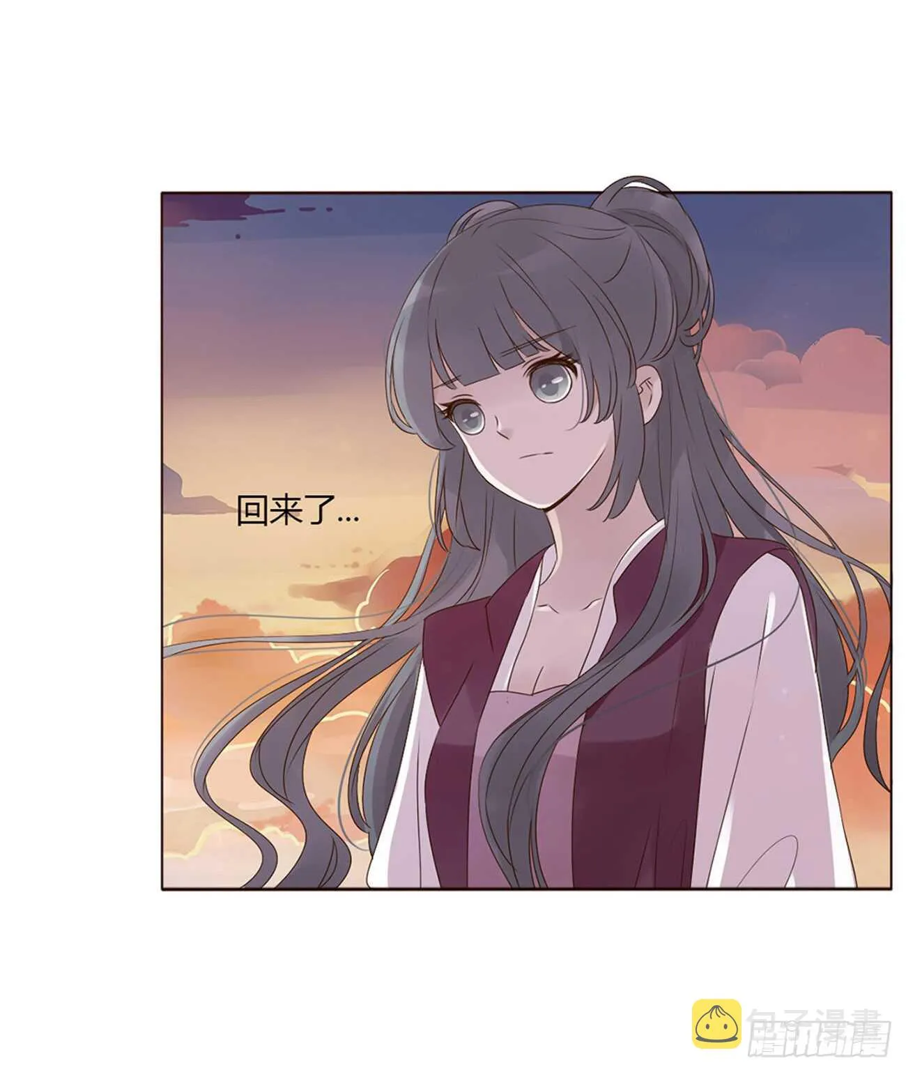 二零一章 偏偏是他 第31页