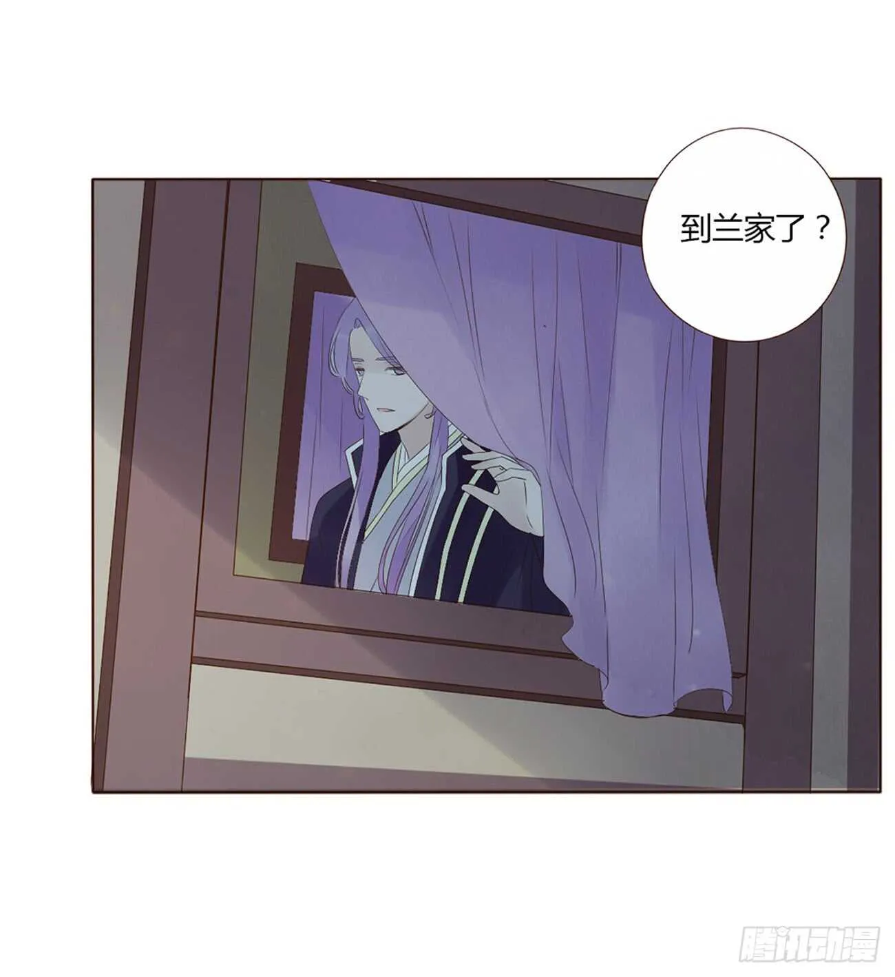 二零一章 偏偏是他 第33页