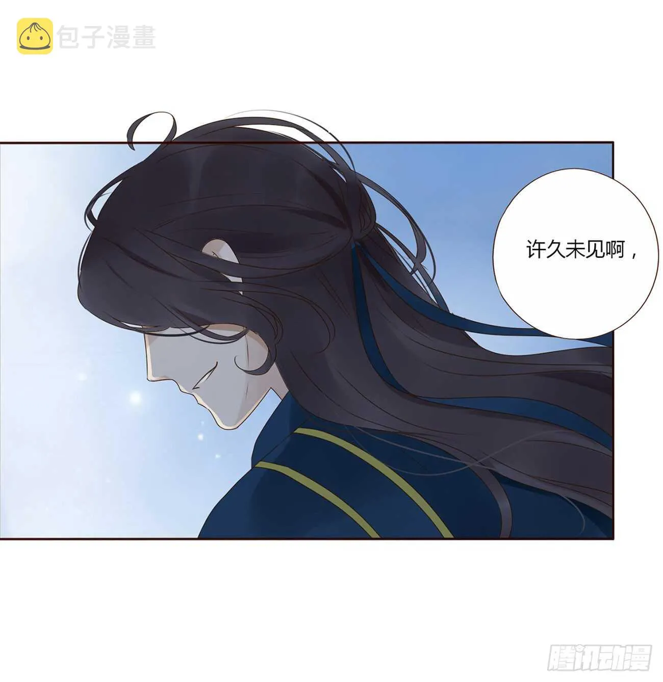 二零三章 朝思暮想？ 第26页