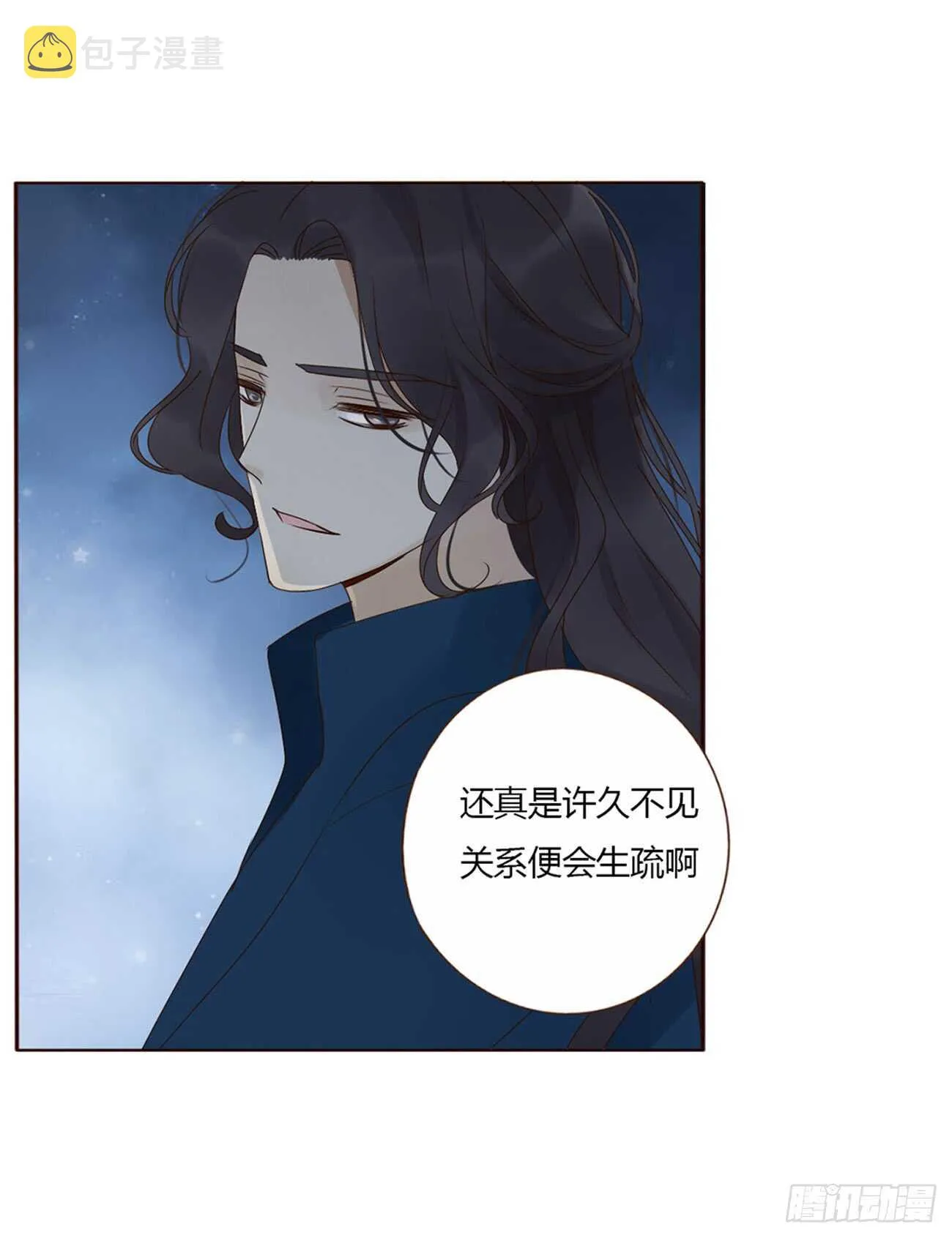 二零三章 朝思暮想？ 第36页