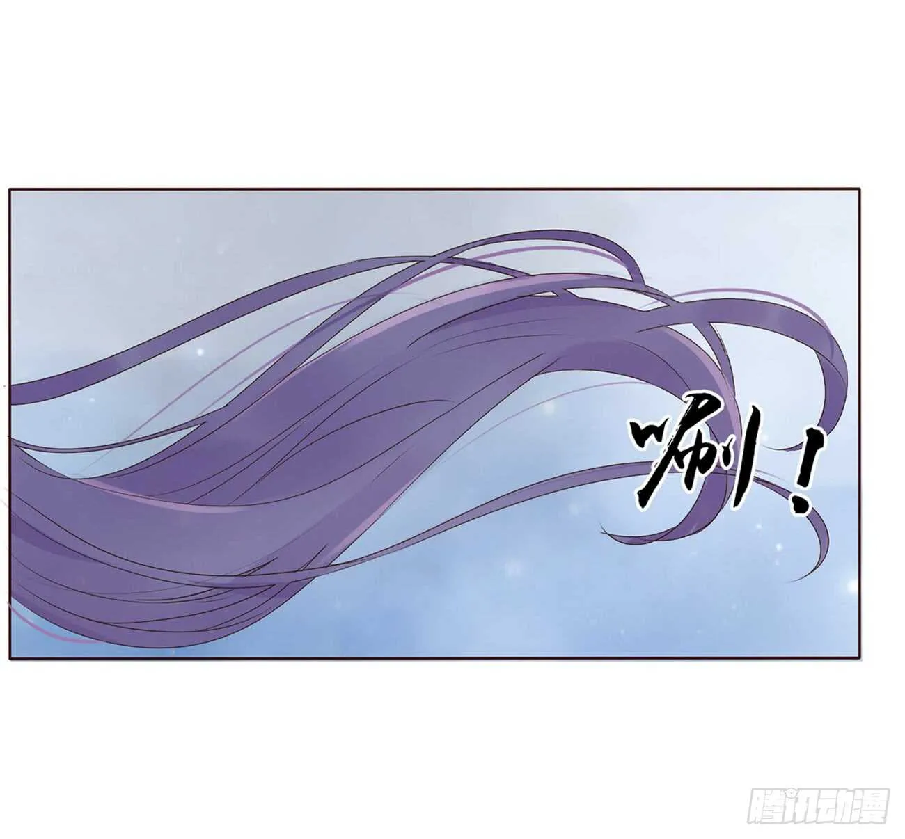 二零三章 朝思暮想？ 第46页