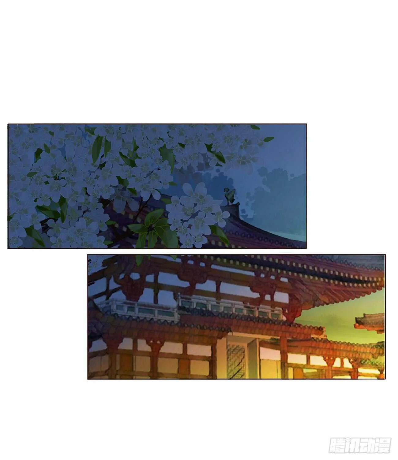 二零二章 皇后请自重 第12页