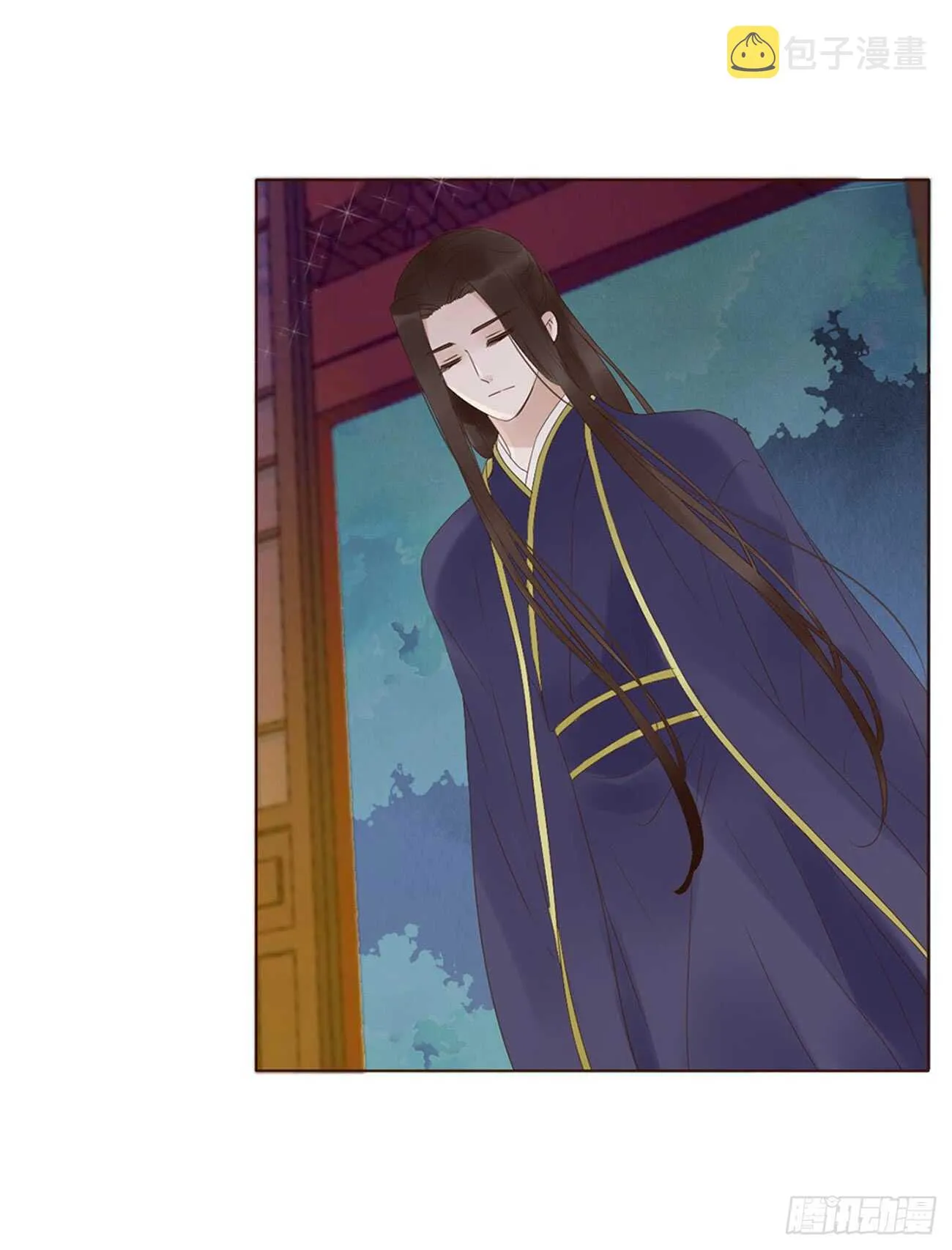 二零二章 皇后请自重 第14页
