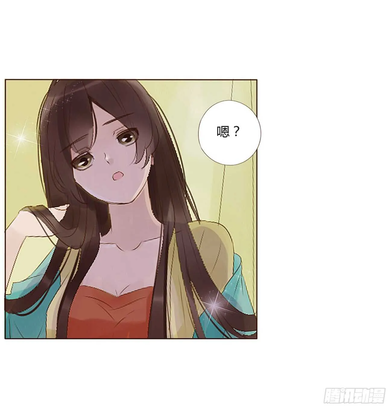 二零二章 皇后请自重 第19页