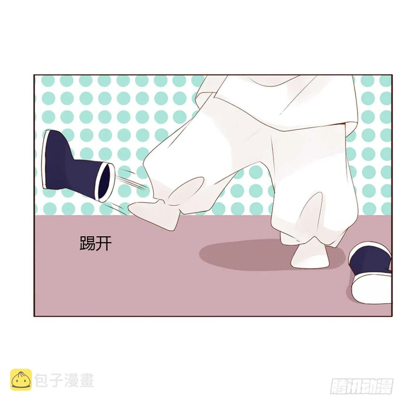 二零二章 皇后请自重 第26页