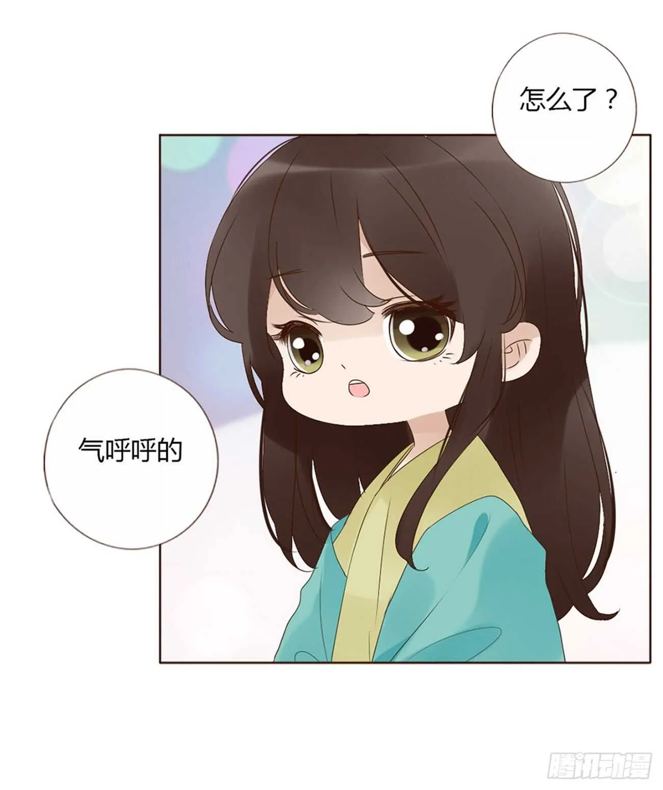 二零二章 皇后请自重 第28页