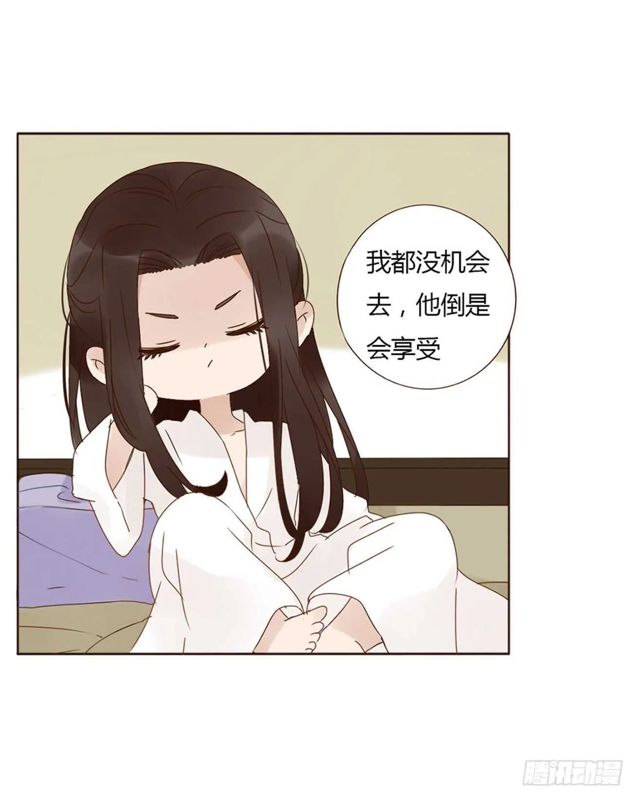 二零二章 皇后请自重 第33页