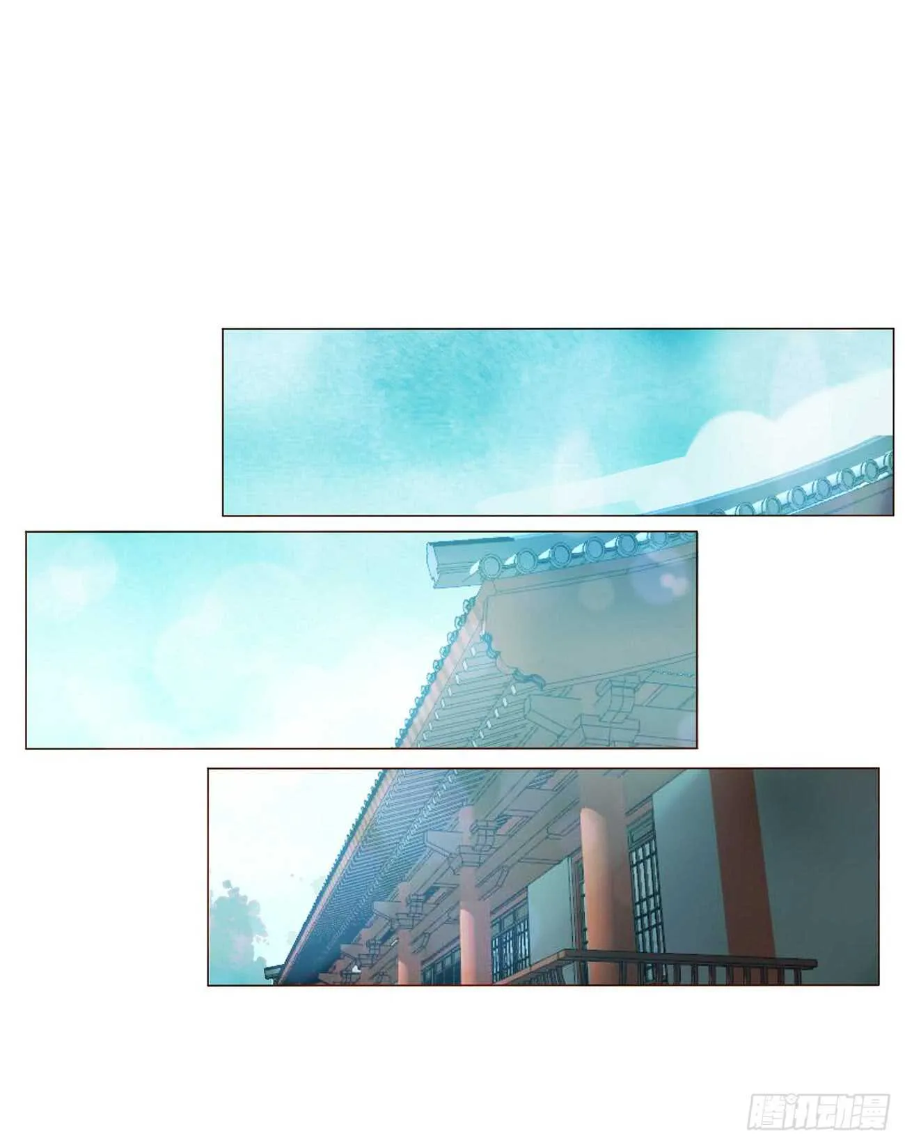 二零四章 夜访 第13页
