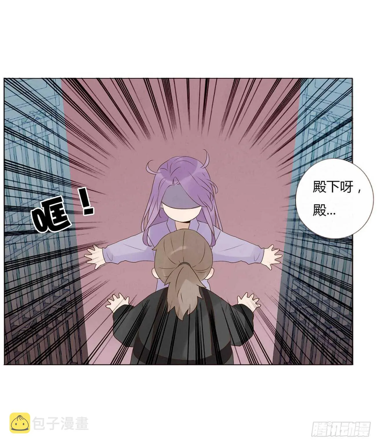 二零四章 夜访 第16页
