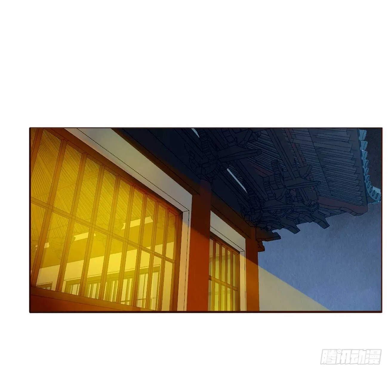 二零四章 夜访 第41页