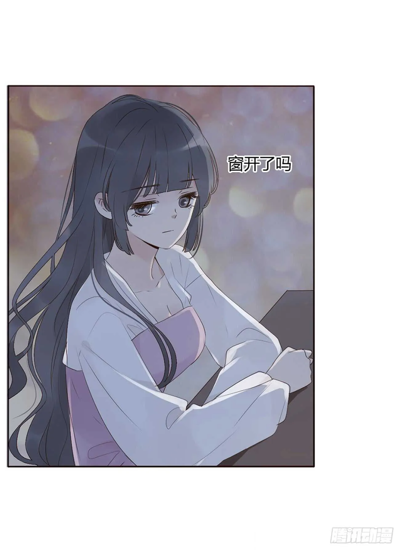二零四章 夜访 第44页