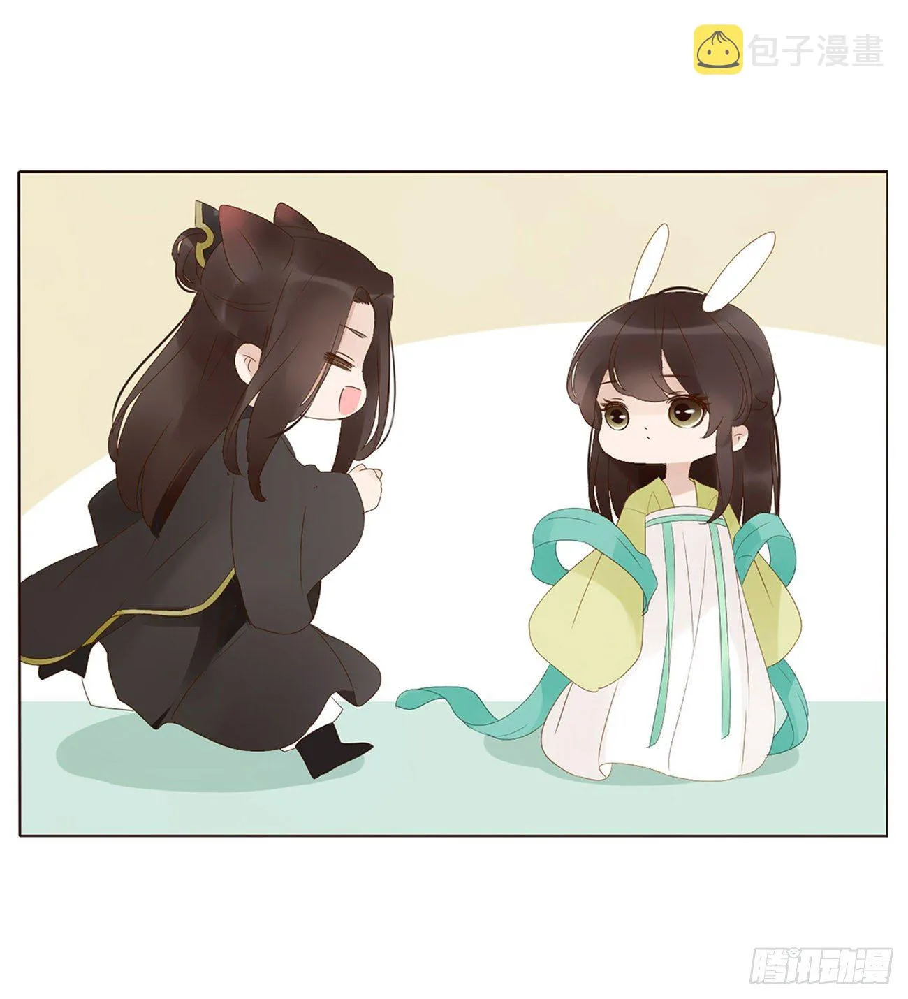 番外 双标烨 第7页