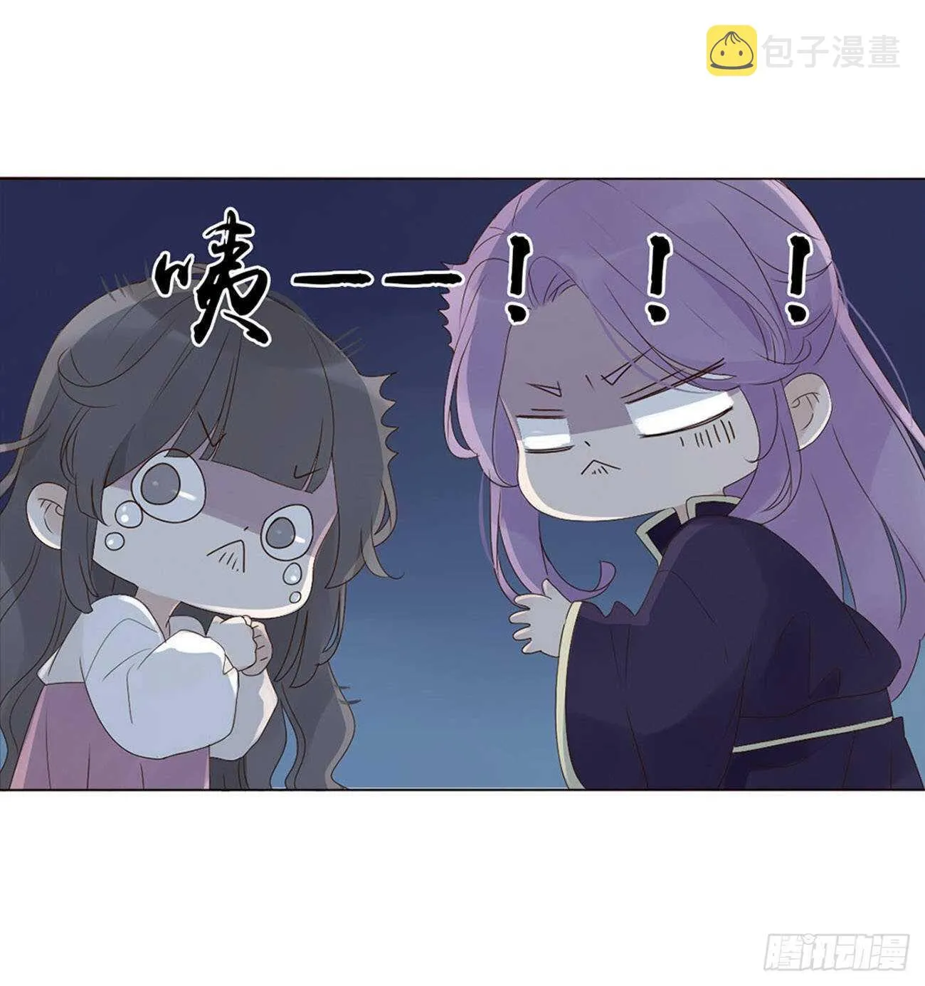 二零六章 “瘟神”来了 第4页