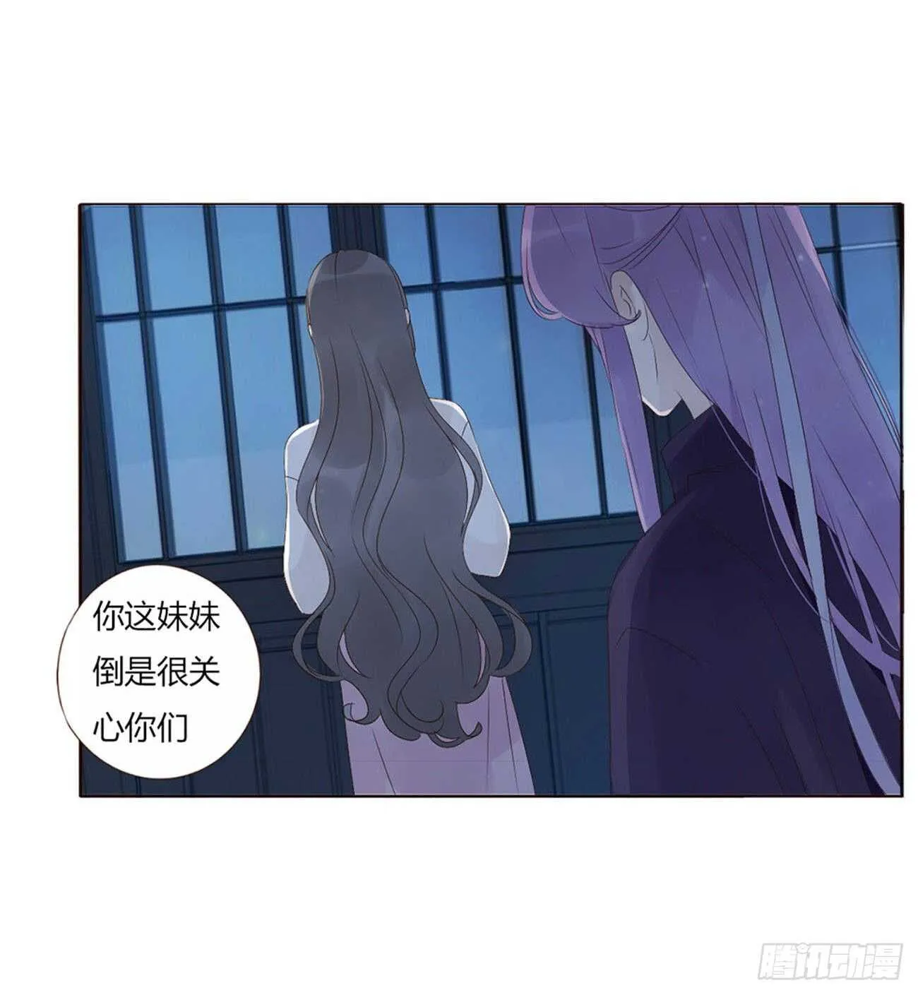 二零六章 “瘟神”来了 第16页