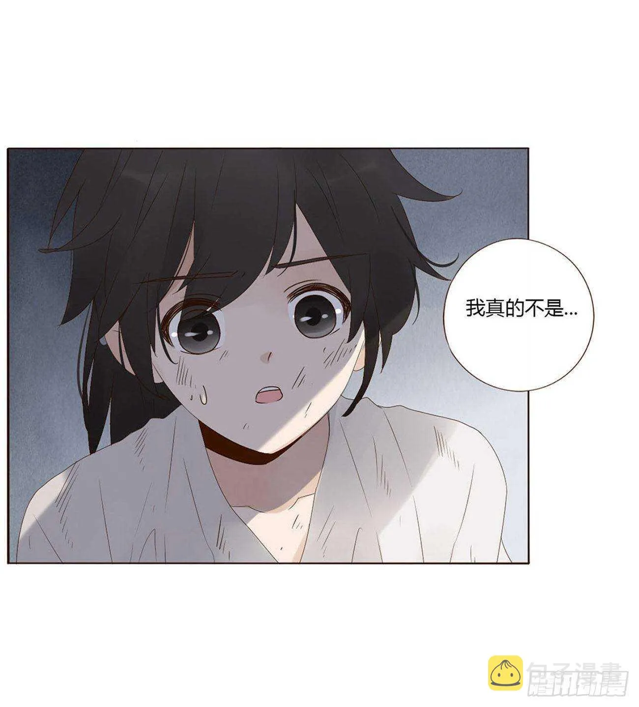 二零六章 “瘟神”来了 第51页