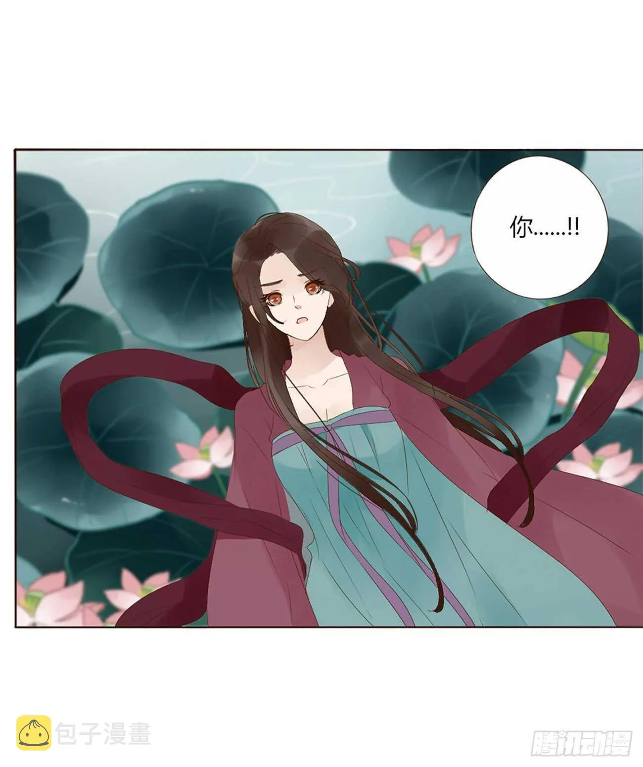 二零七章 修烨“有情况”？ 第19页