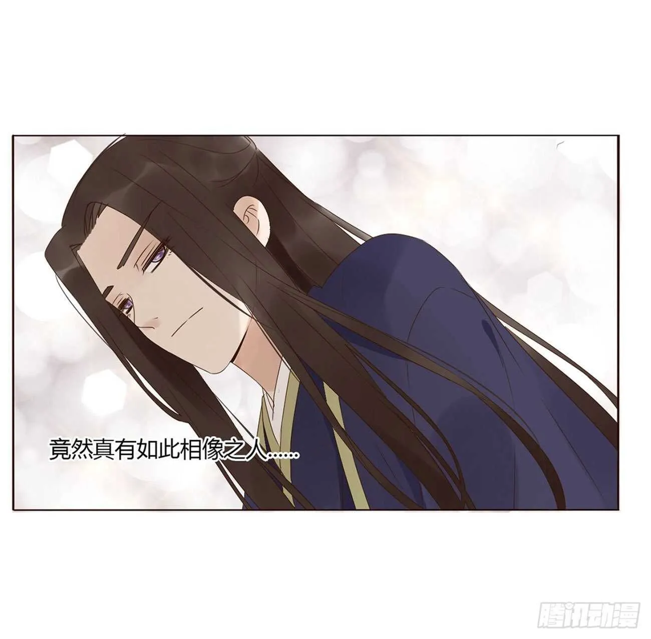 二零七章 修烨“有情况”？ 第31页
