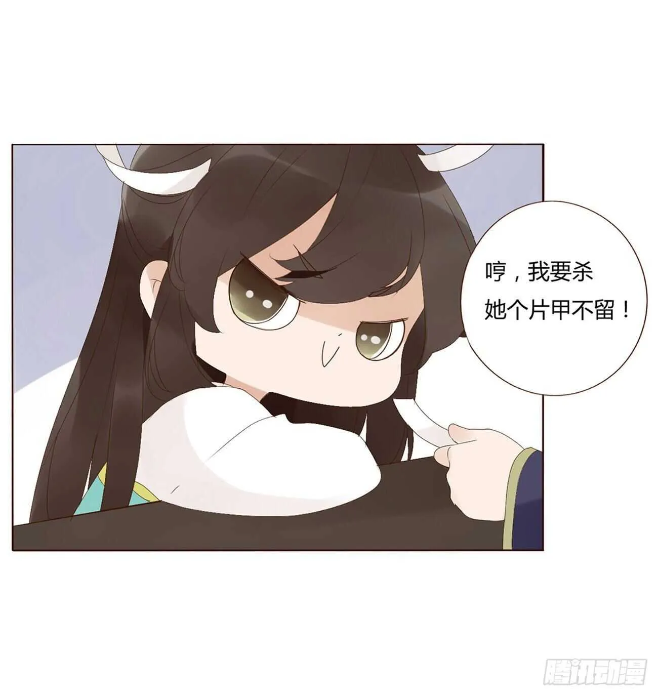 二零七章 修烨“有情况”？ 第47页