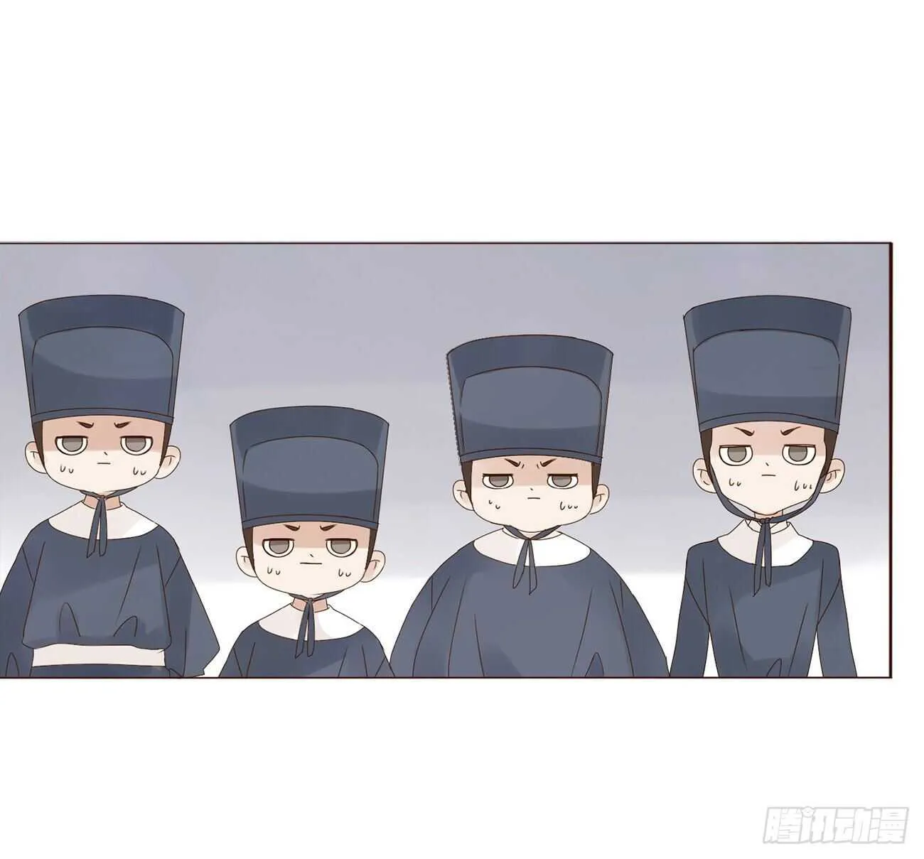 二零八章 大舜第一心机王1 第52页