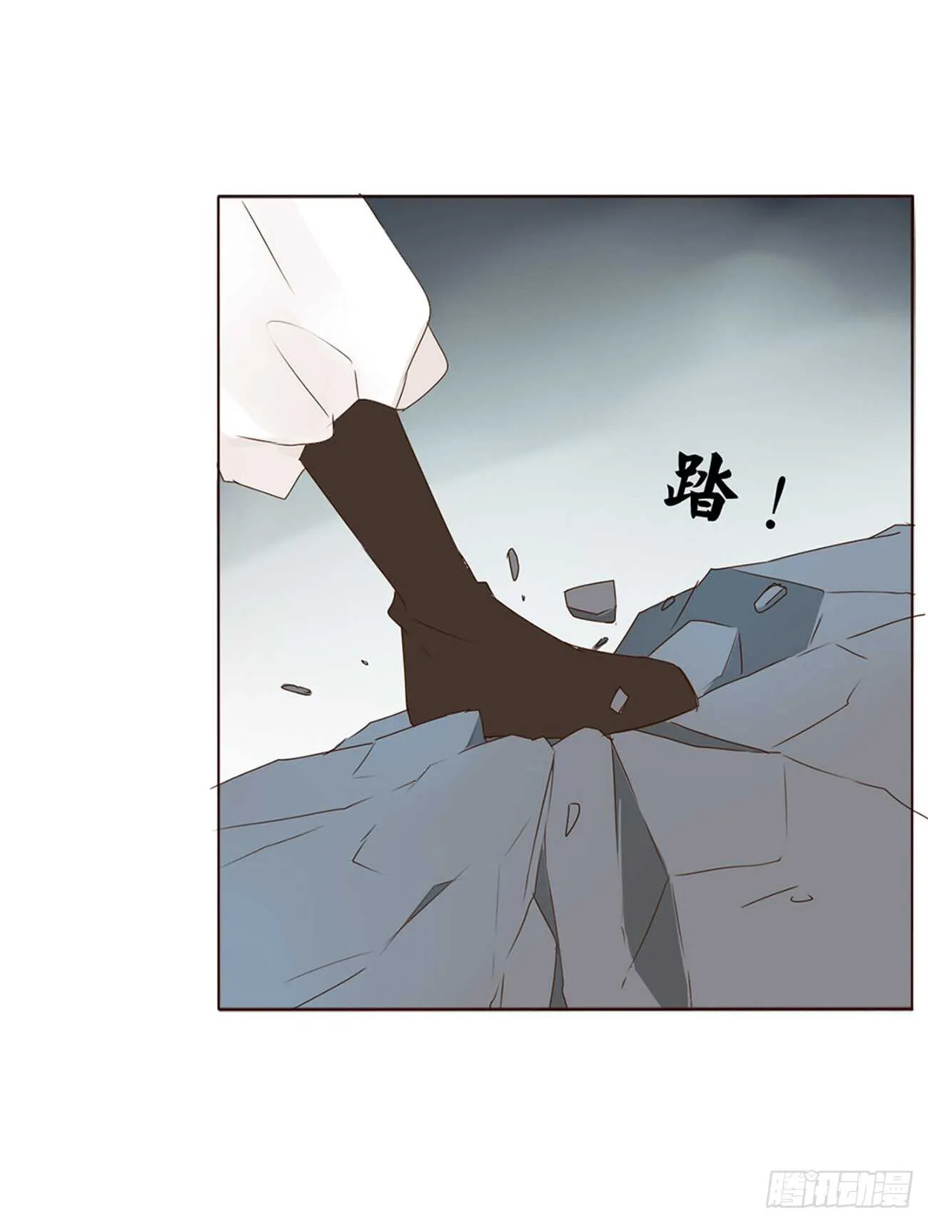 二零九章 我帮你擦呀~ 第2页