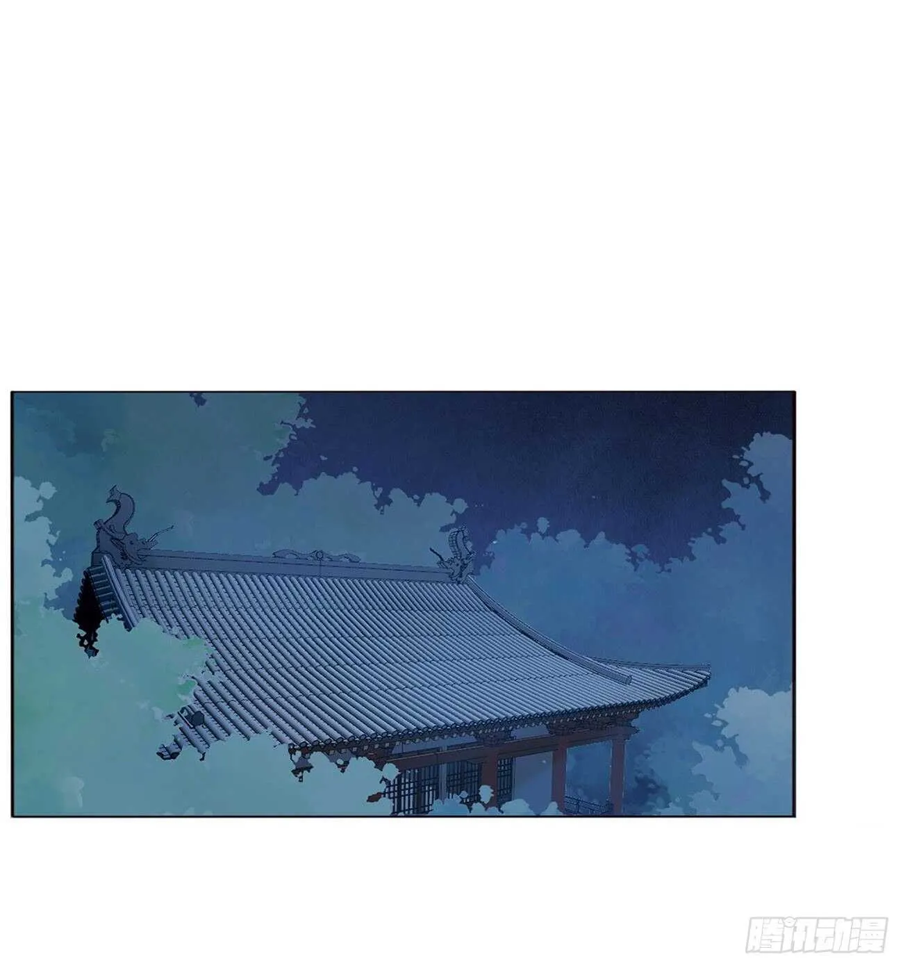二零九章 我帮你擦呀~ 第39页