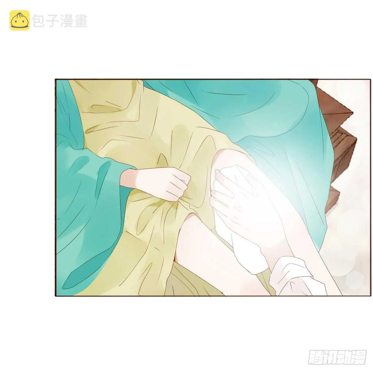 二一零章 吃醋 第23页