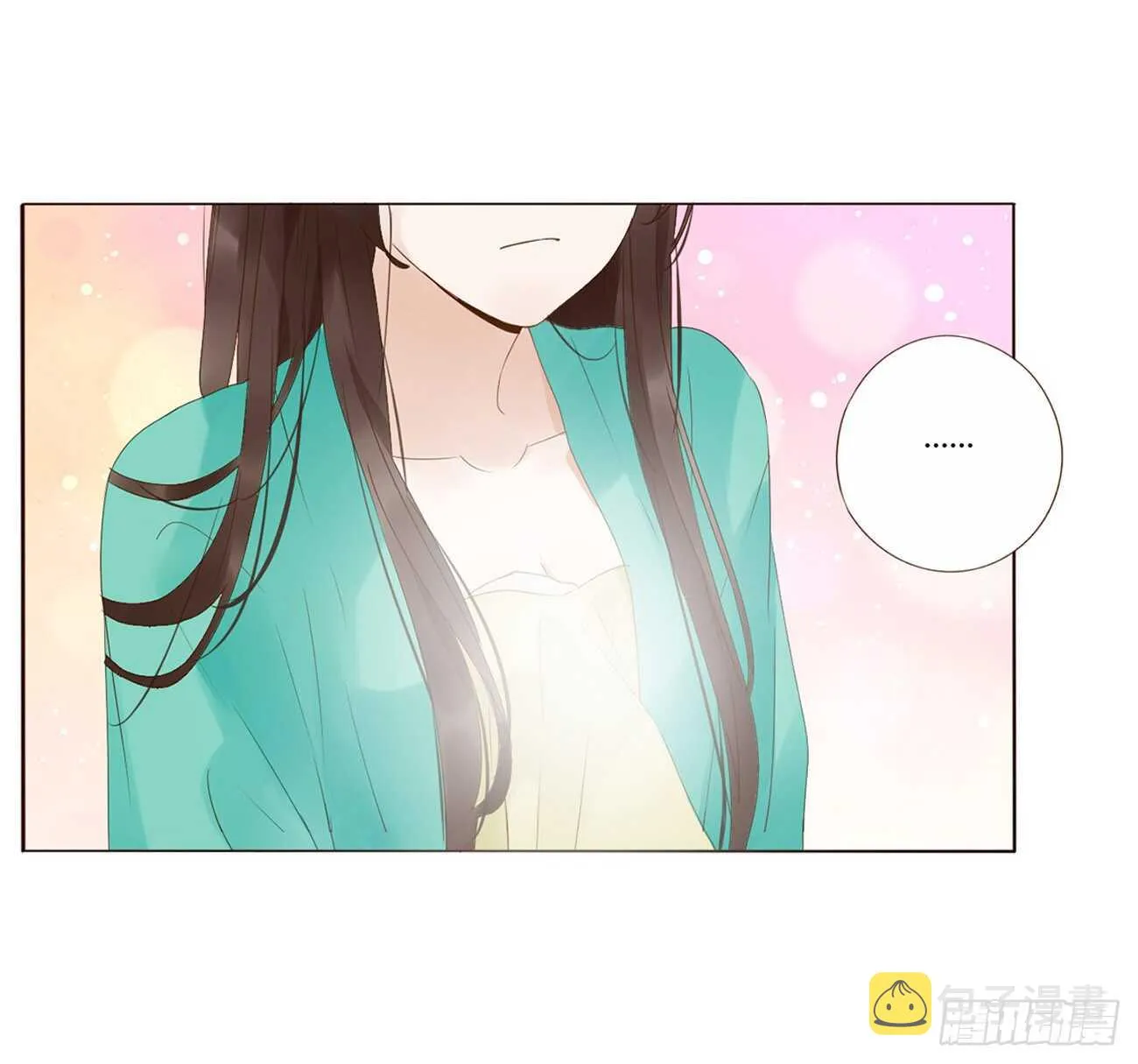 二一零章 吃醋 第30页