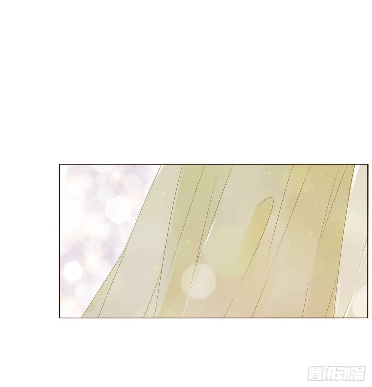 二一零章 吃醋 第39页