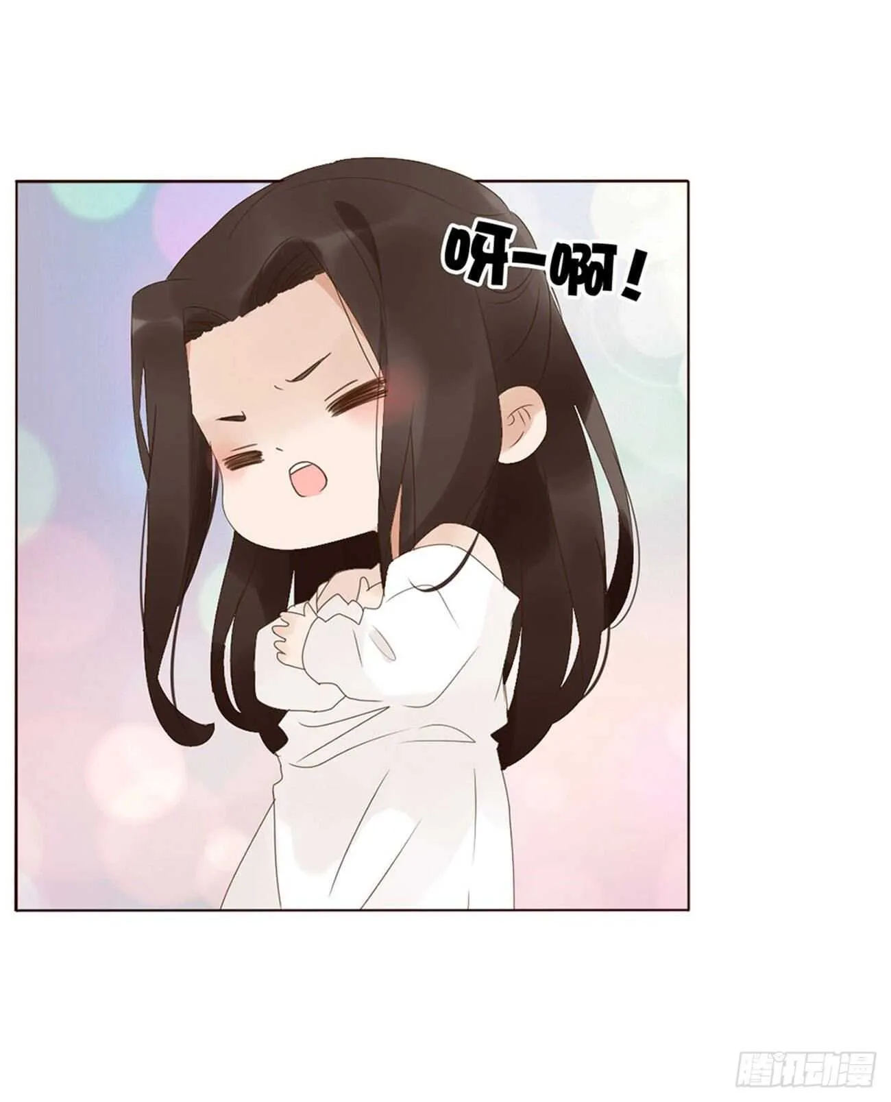 二一一章 小馋猫 第13页