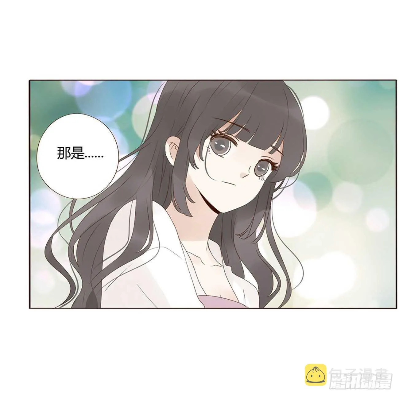 二一一章 小馋猫 第21页