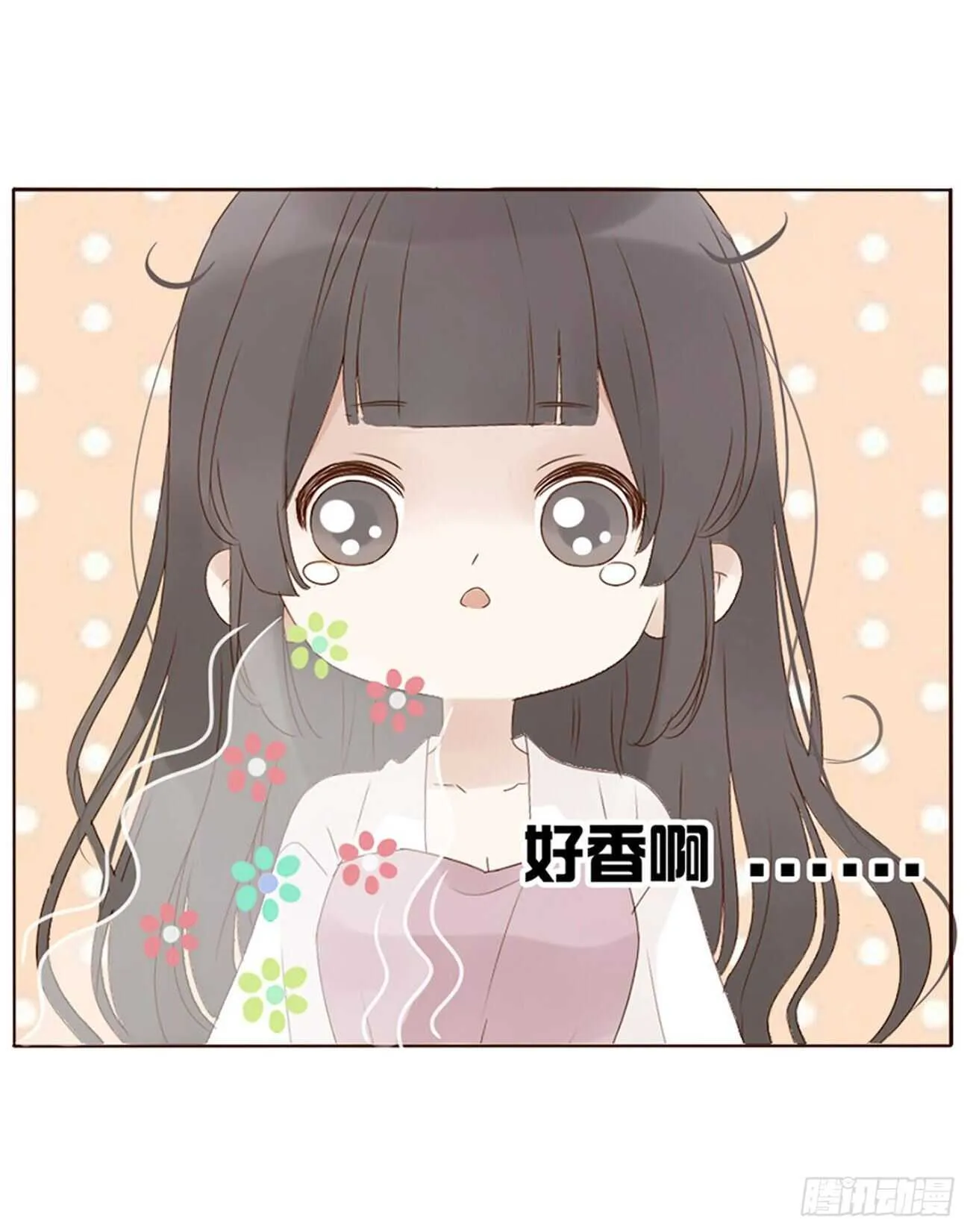 二一一章 小馋猫 第27页