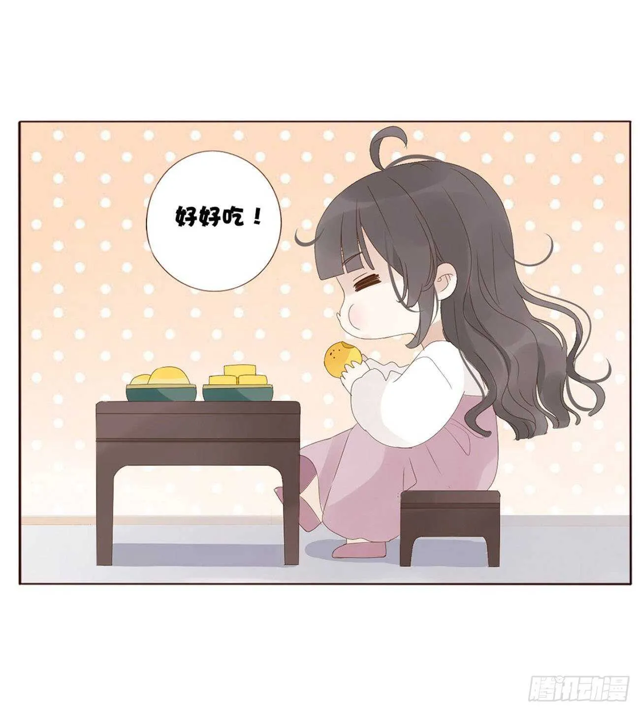 二一一章 小馋猫 第31页