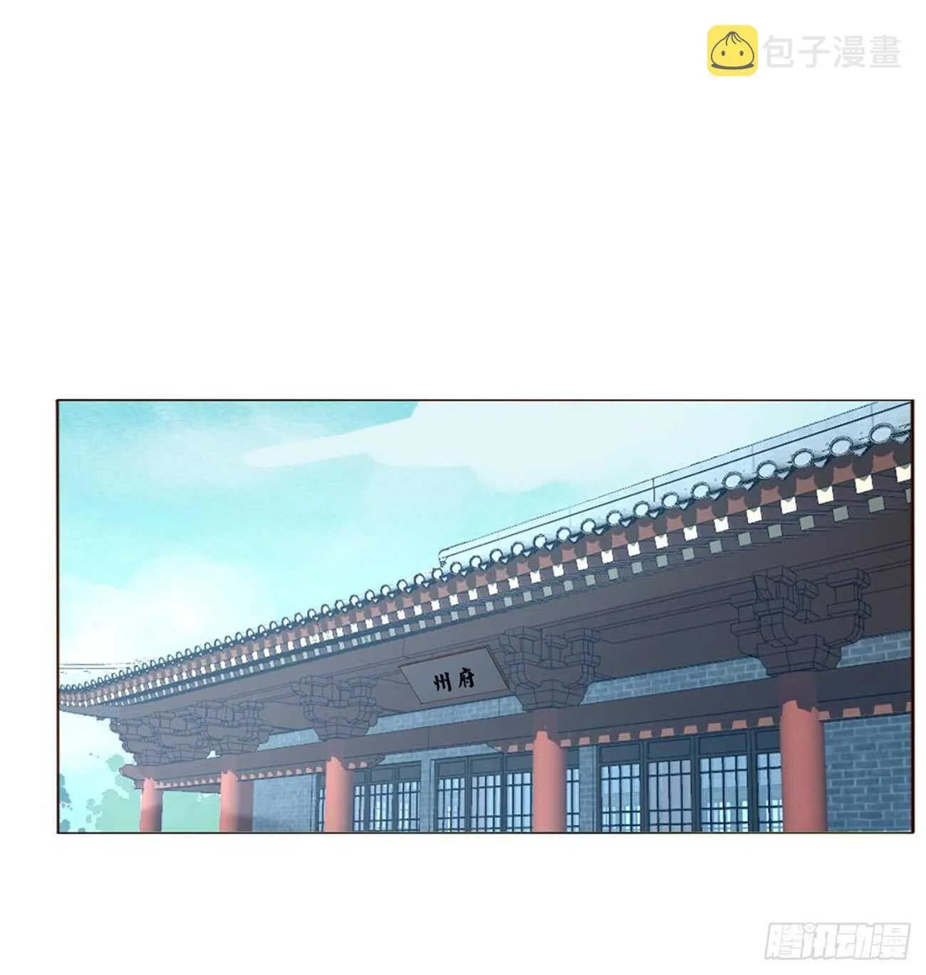 二一一章 小馋猫 第37页