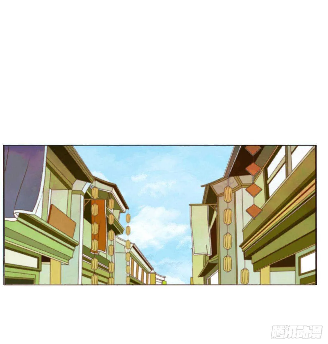 二一一章 小馋猫 第46页