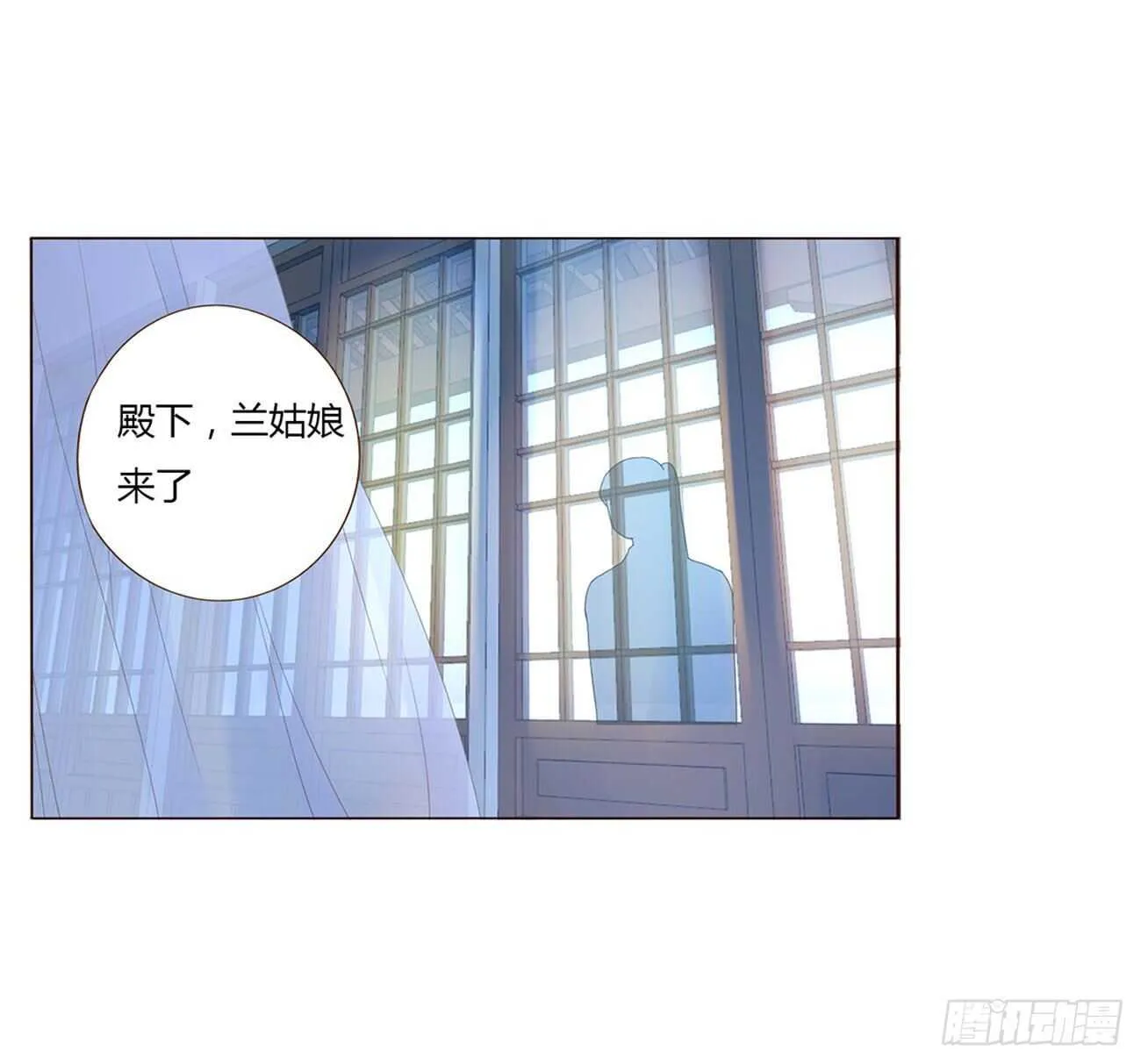 二一一章 小馋猫 第48页