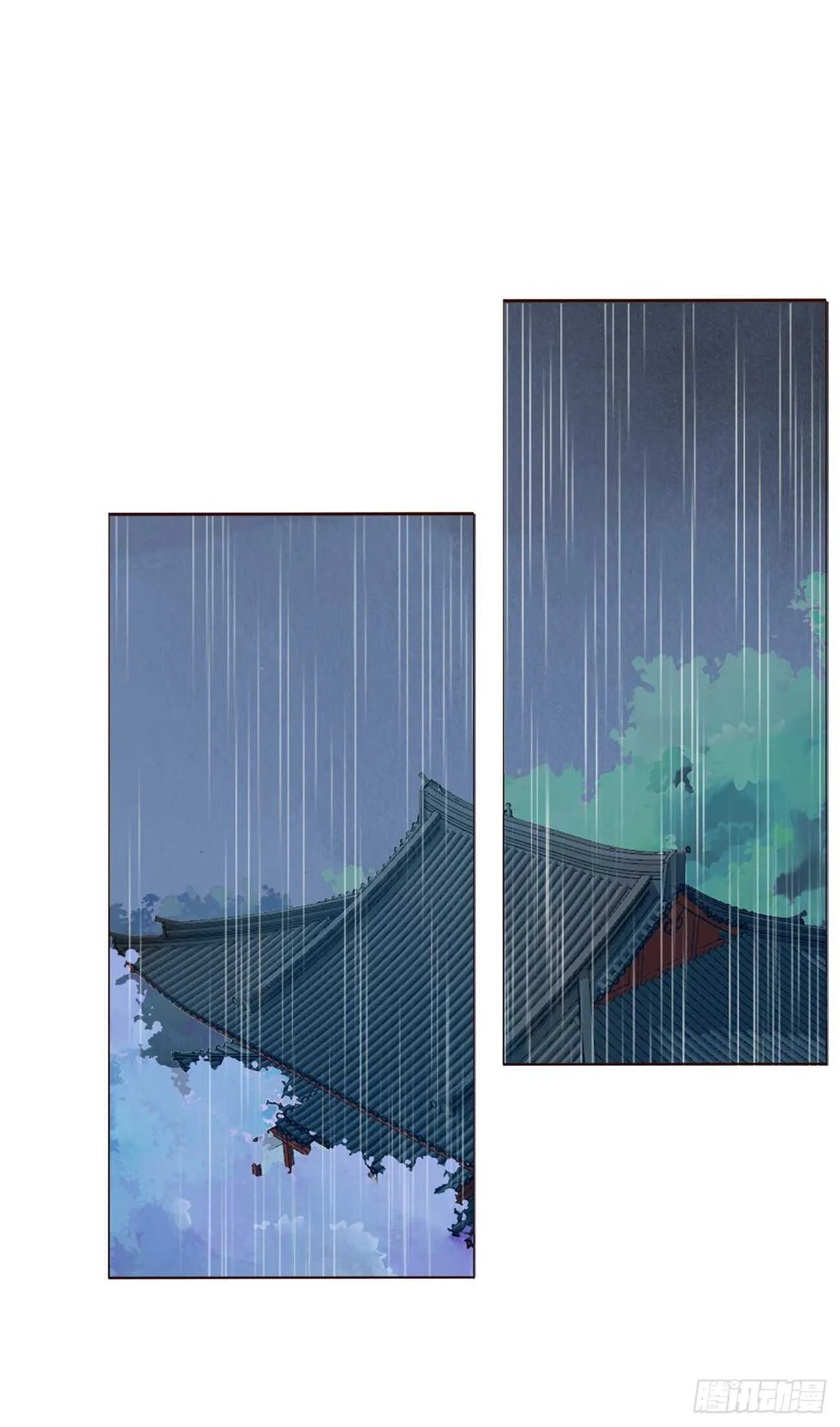二一二章 程啸儿 第2页