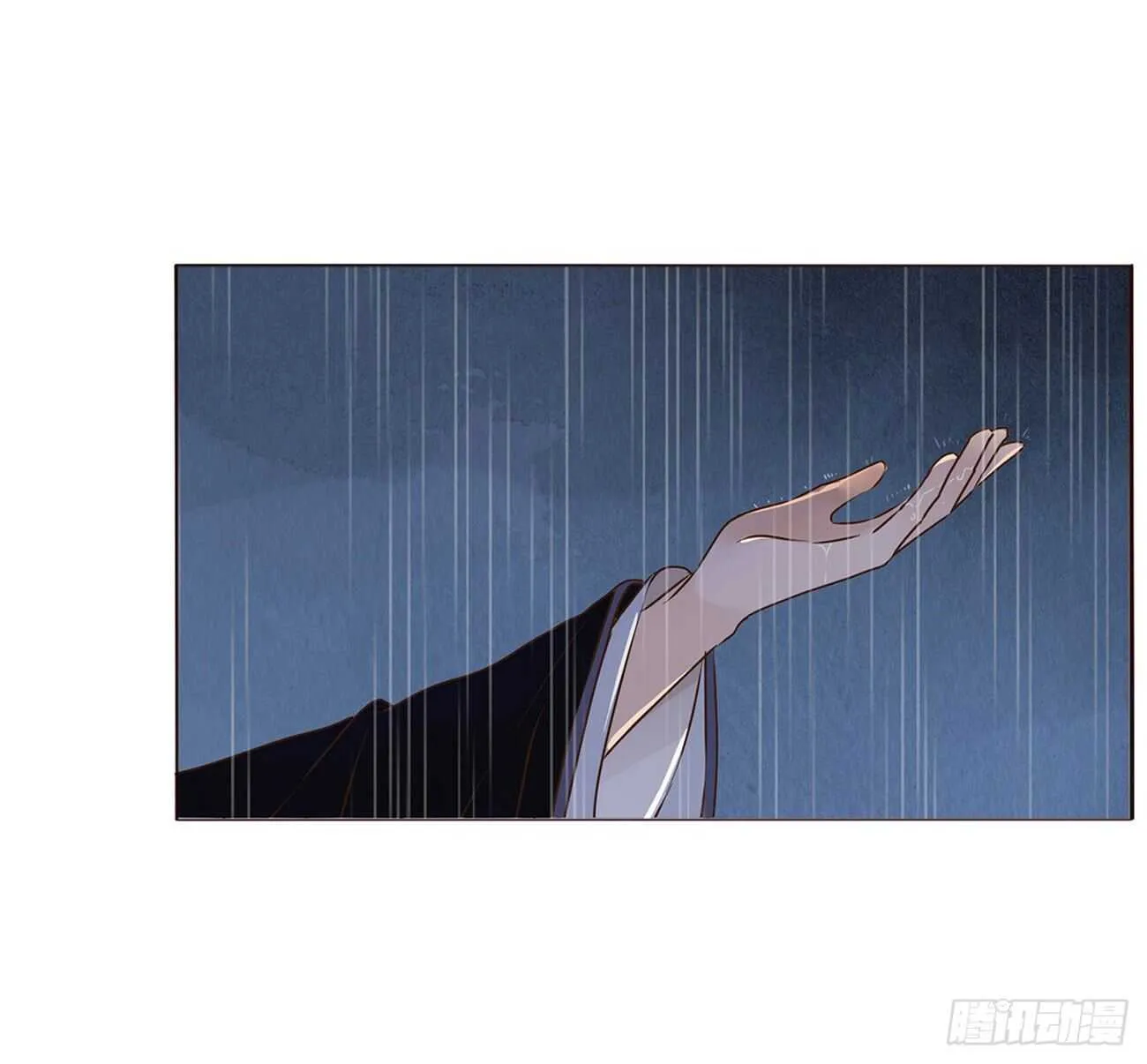 二一二章 程啸儿 第4页