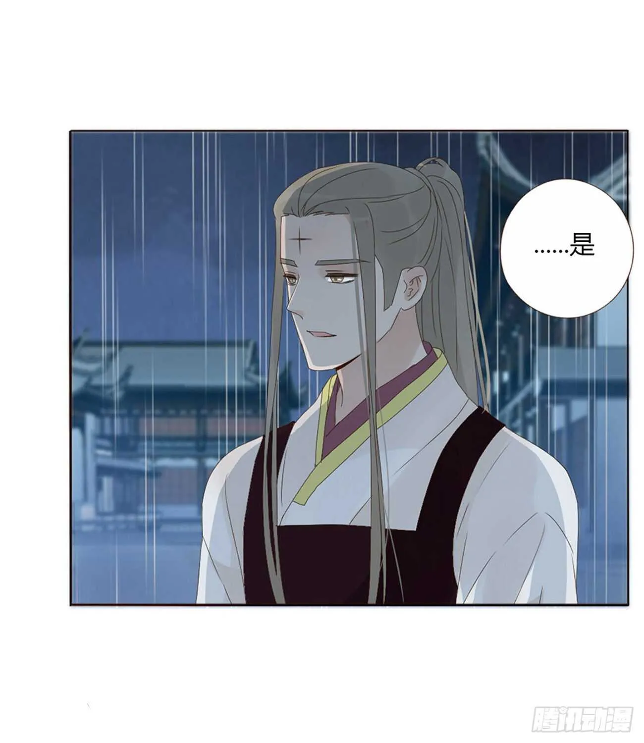 二一二章 程啸儿 第10页