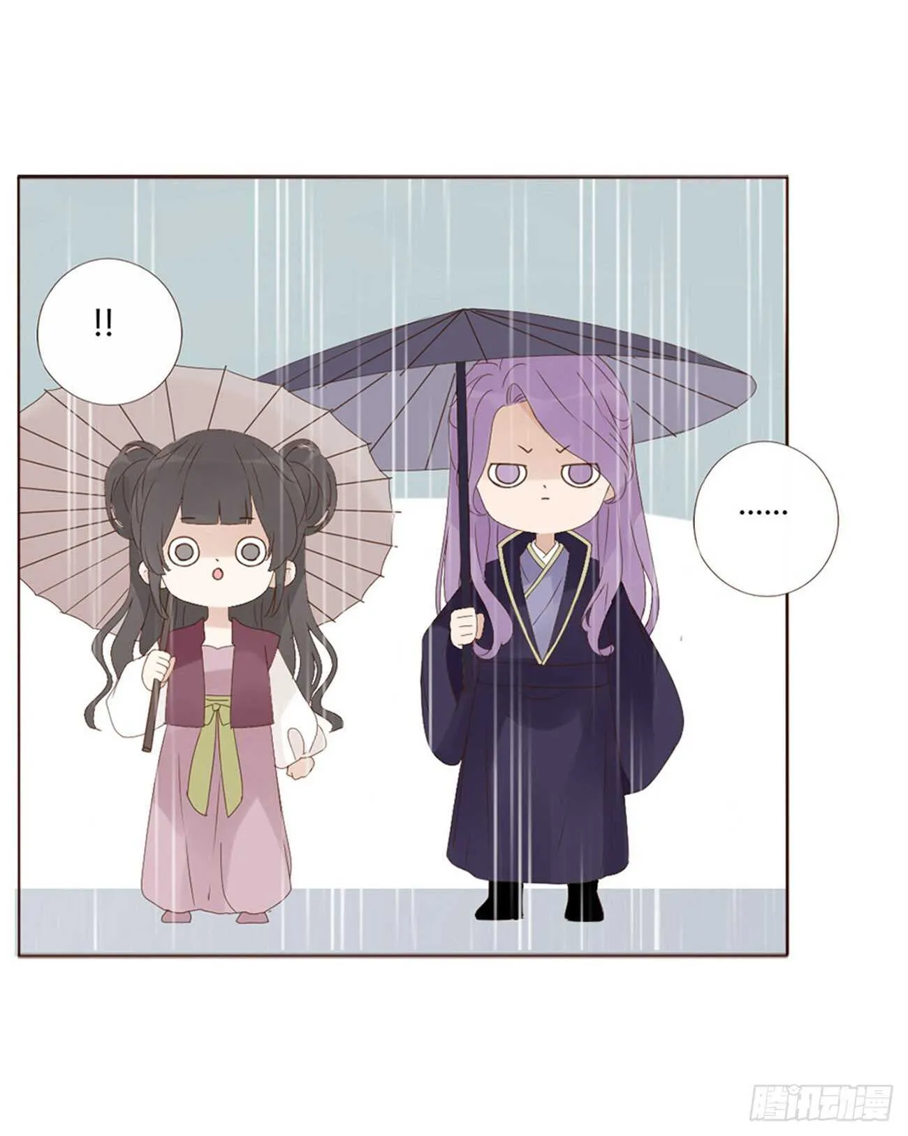 二一二章 程啸儿 第16页