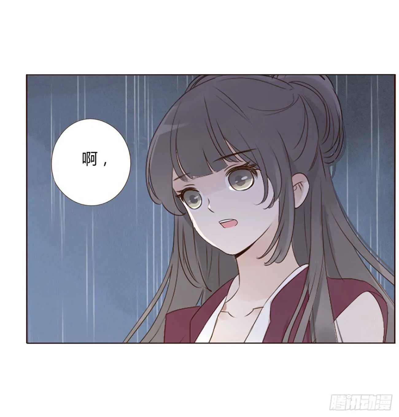 二一二章 程啸儿 第27页