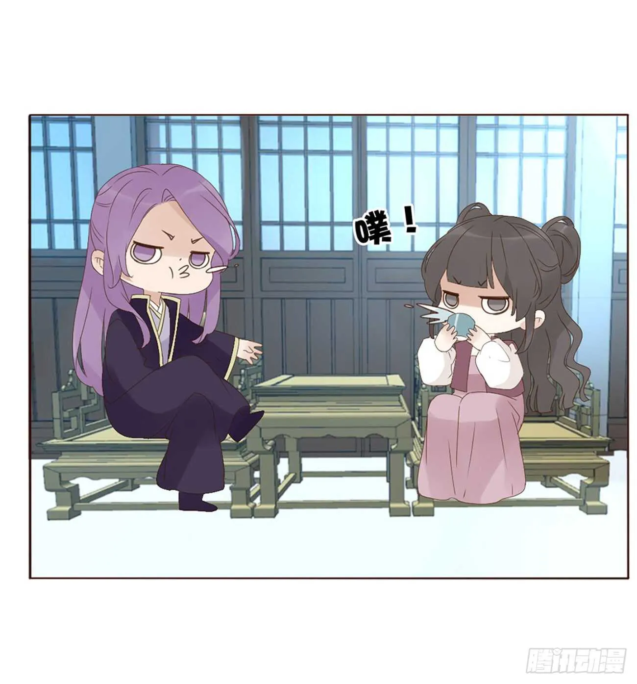 二一二章 程啸儿 第41页