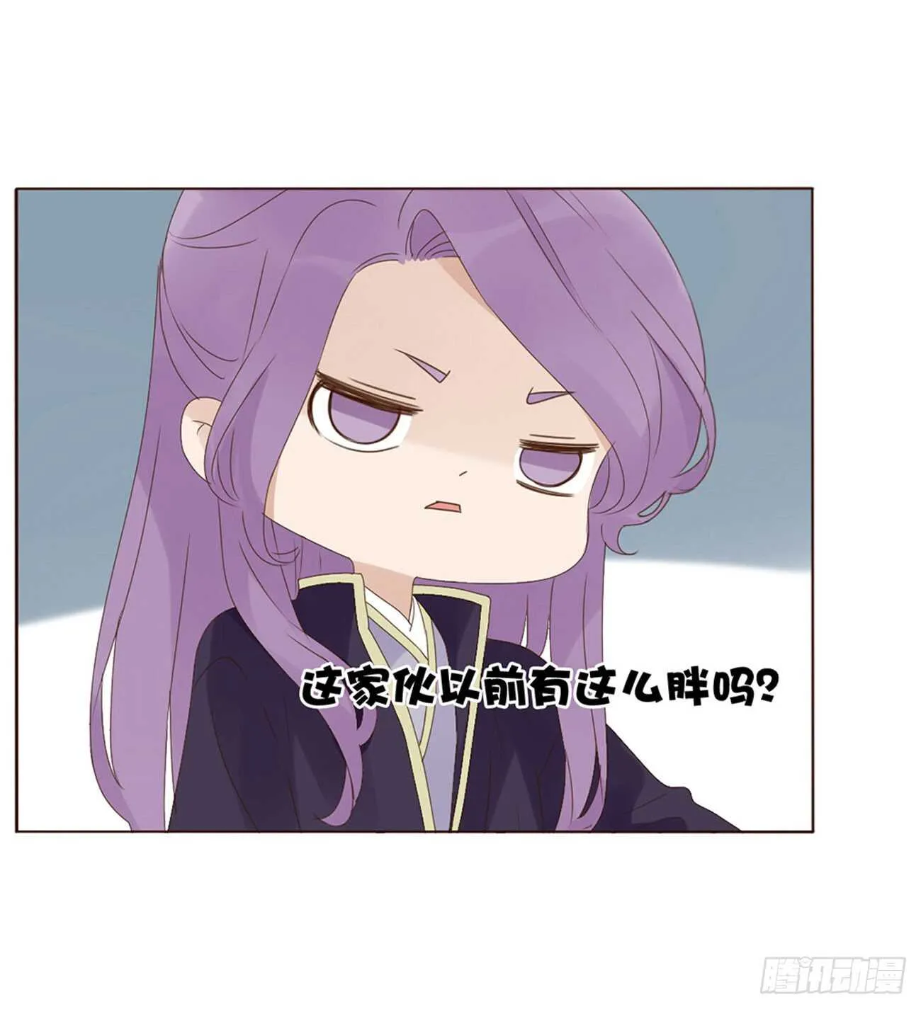 二一二章 程啸儿 第42页