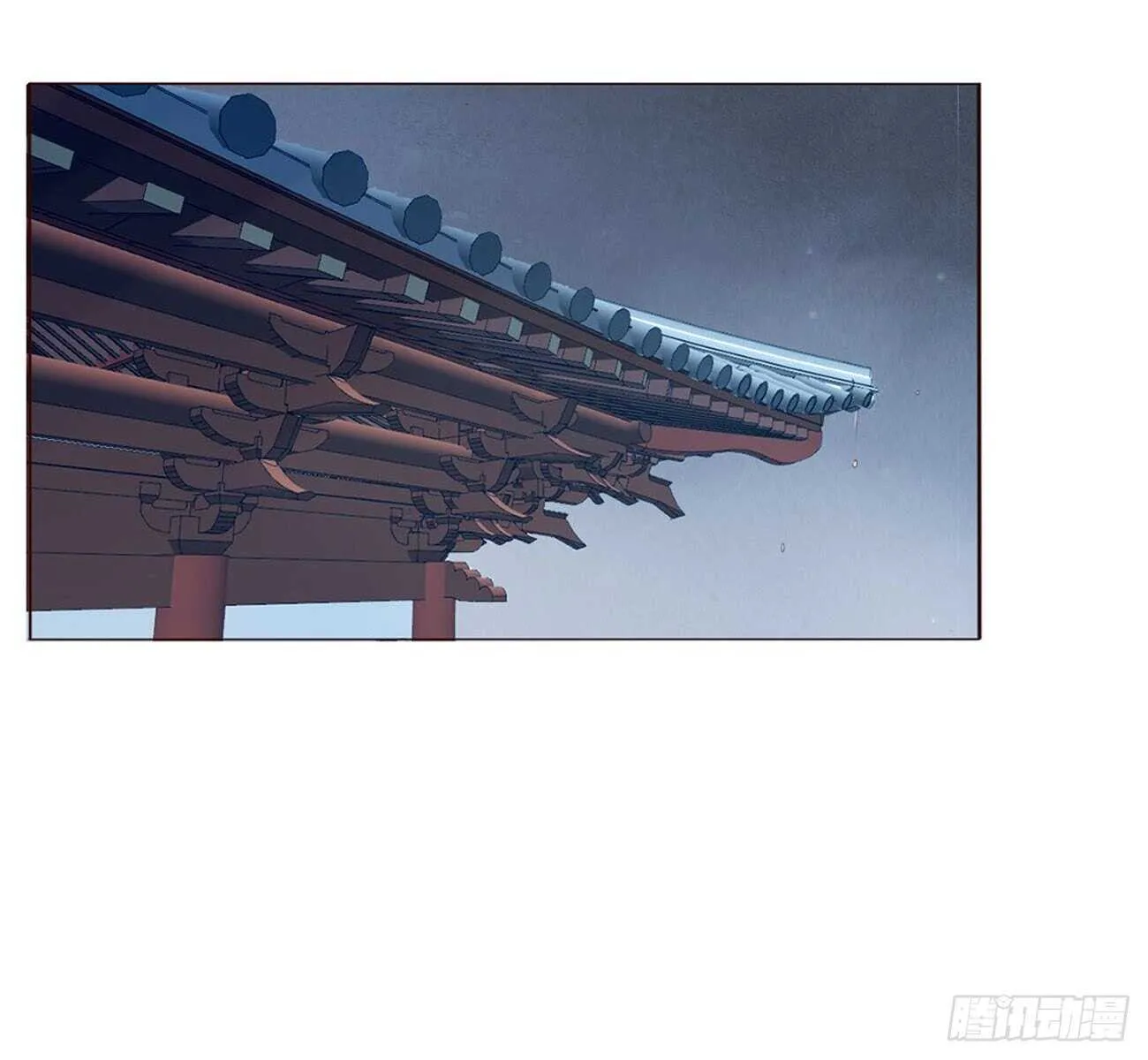 二一三章 “小娇妻~” 第20页