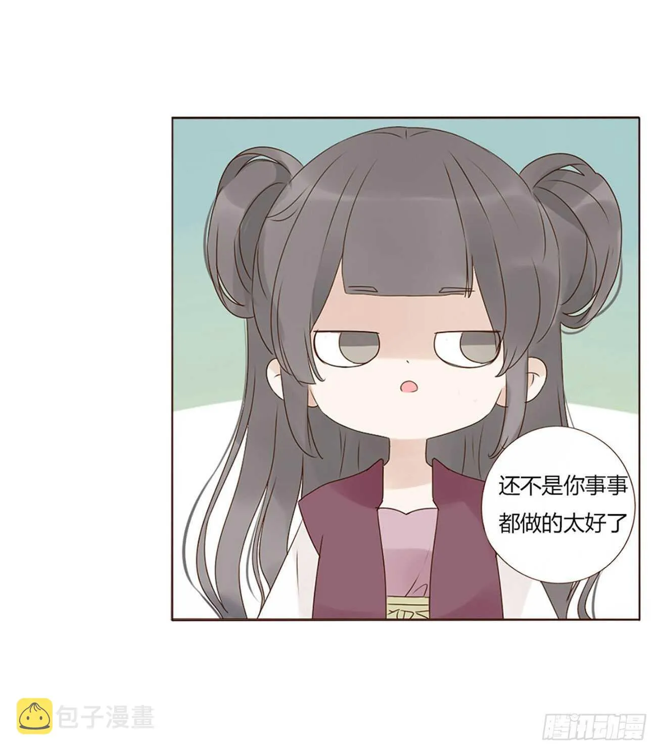 二一三章 “小娇妻~” 第25页