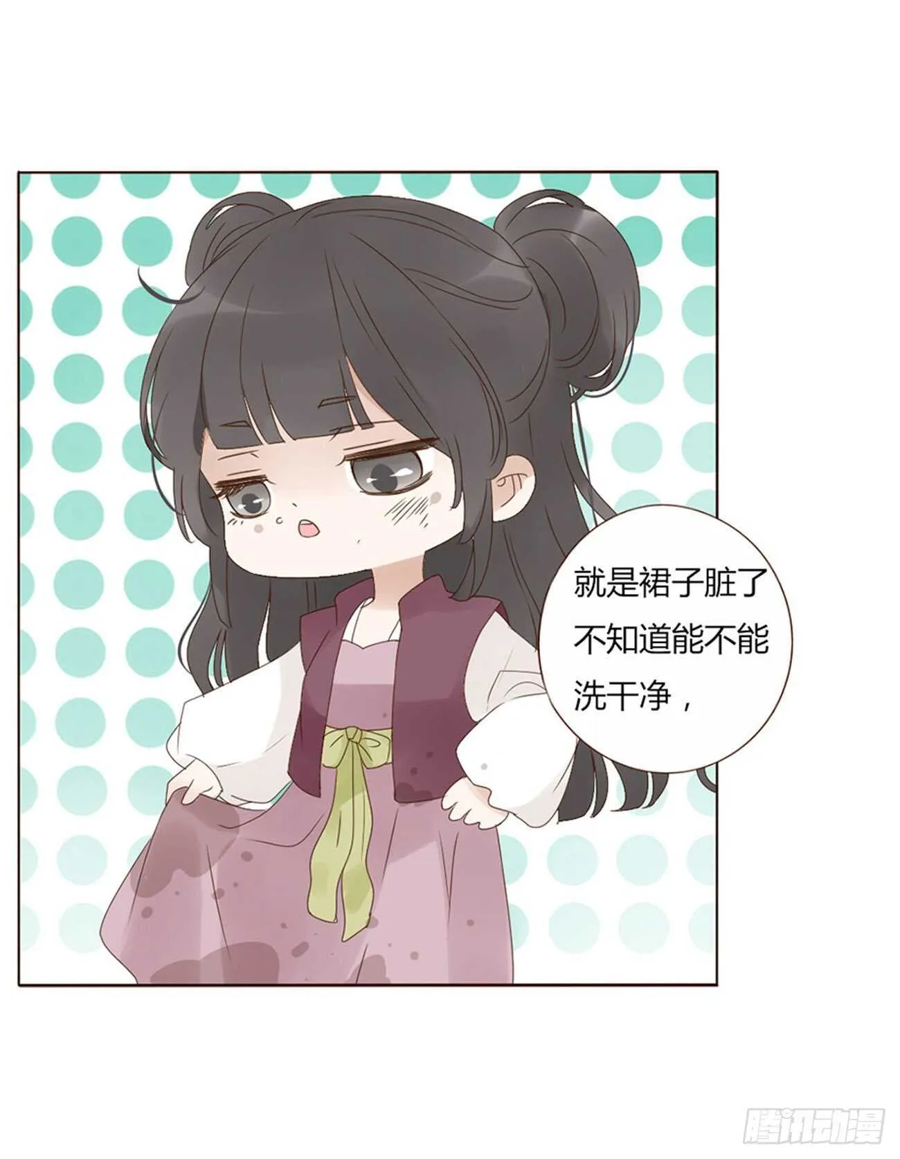 二一三章 “小娇妻~” 第34页