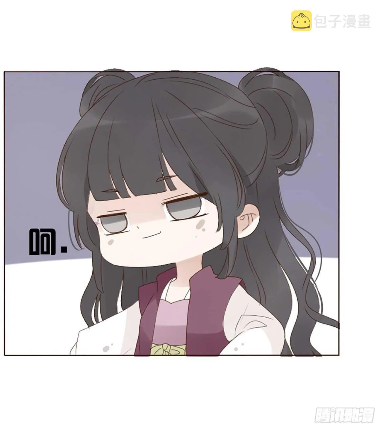 二一三章 “小娇妻~” 第36页