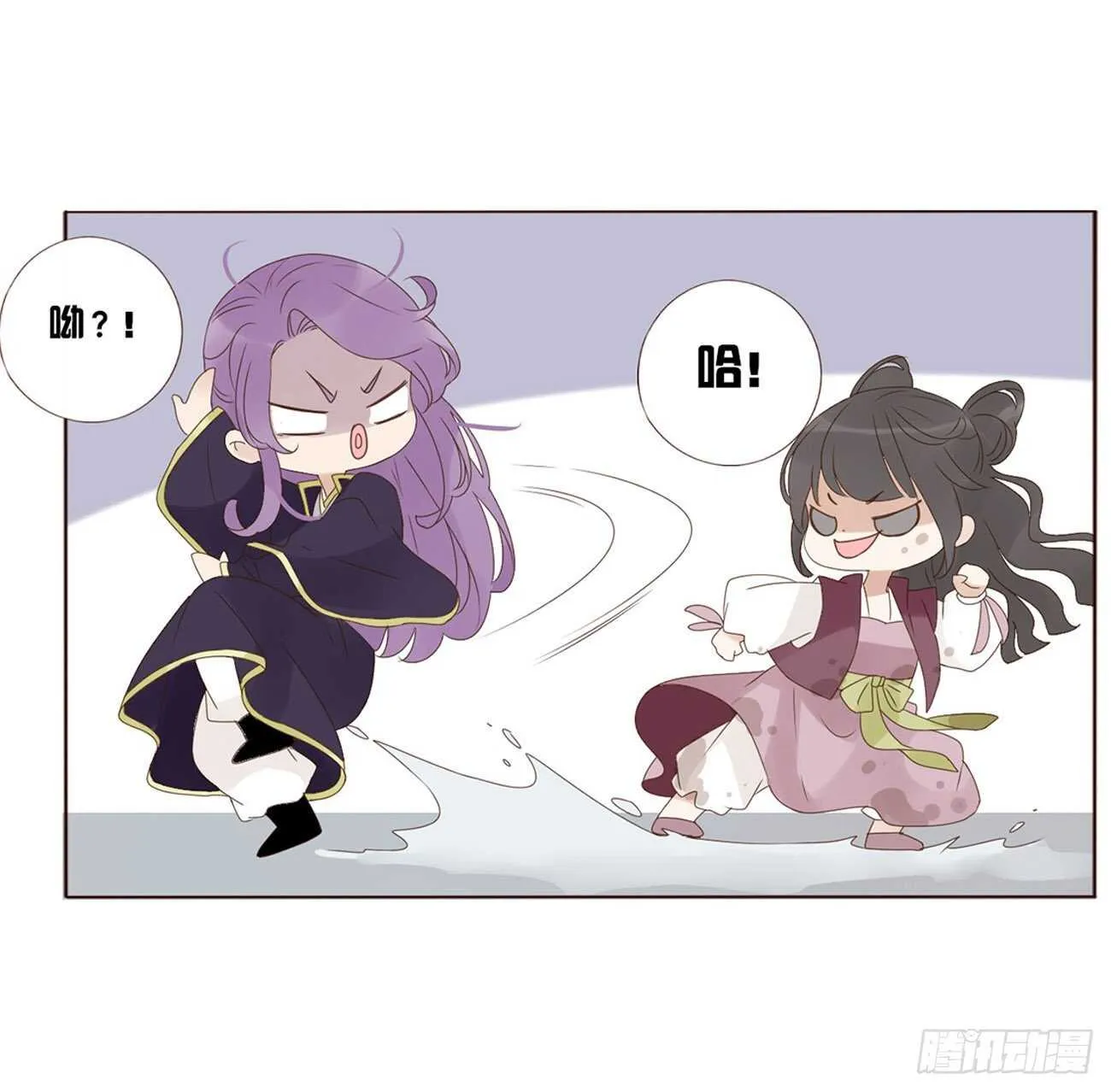 二一三章 “小娇妻~” 第37页