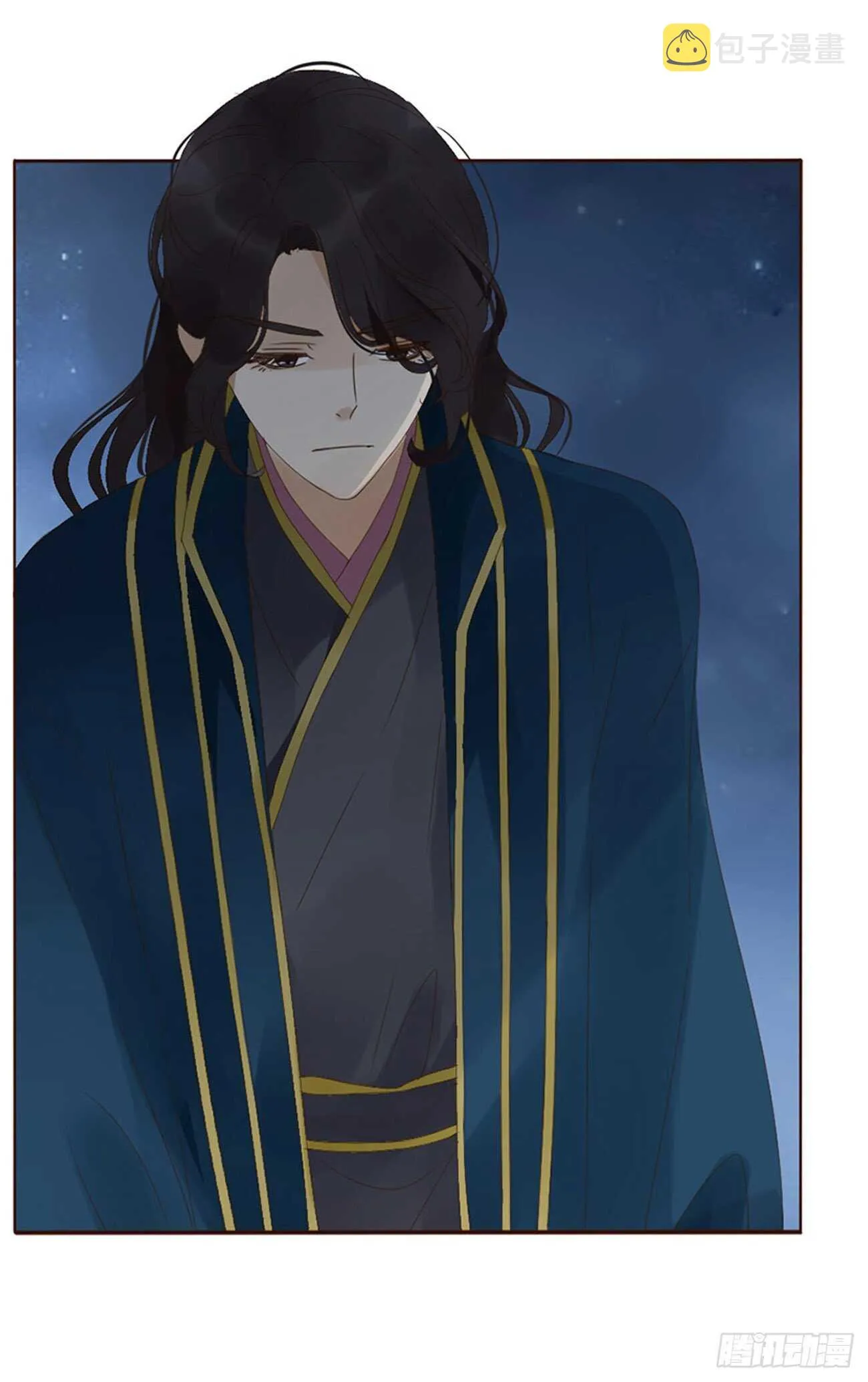二一三章 “小娇妻~” 第44页