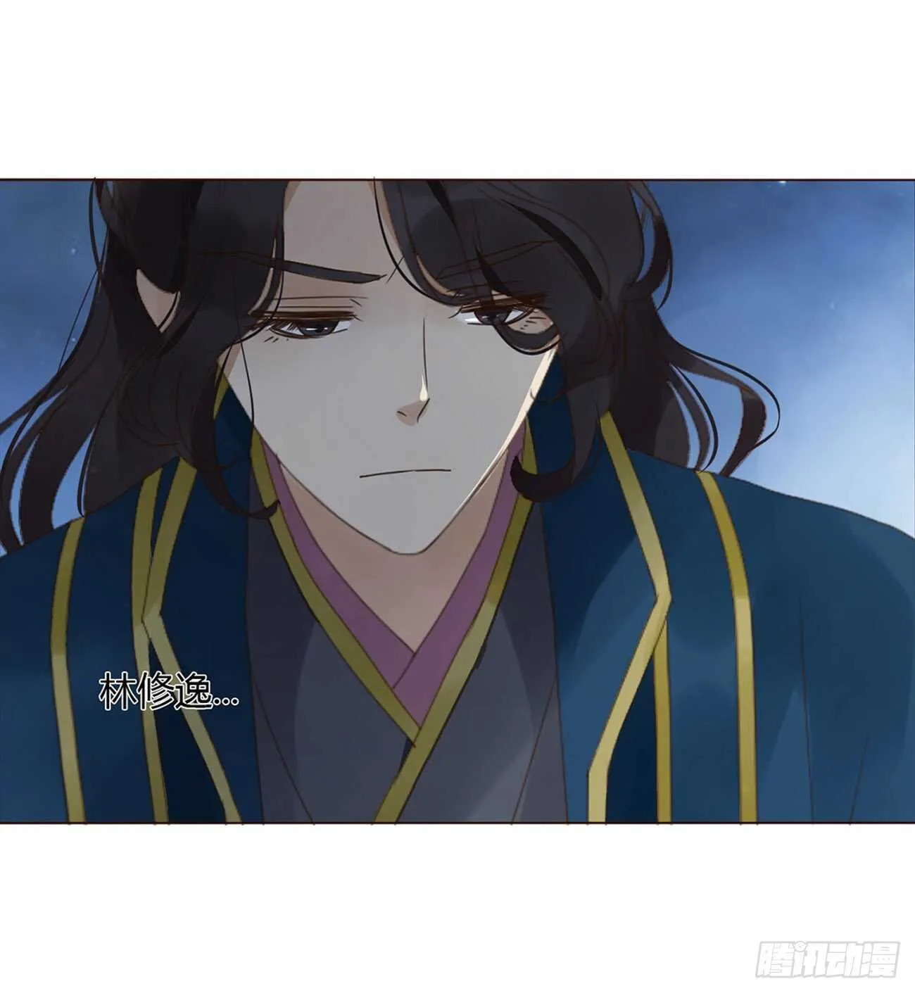 二一三章 “小娇妻~” 第45页