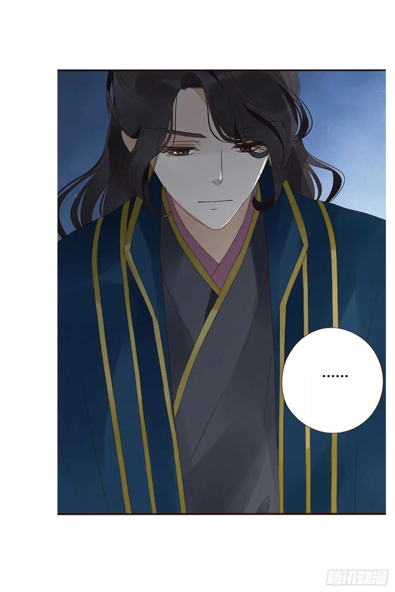 二一三章 “小娇妻~” 第51页